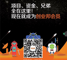 创业邦
